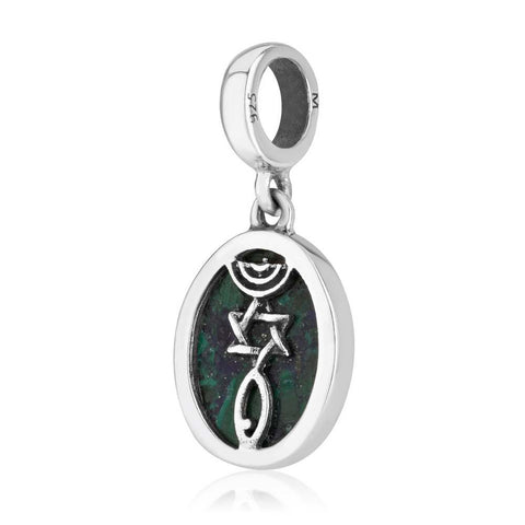 Messianic Charm with Azurite stone in 925 Sterling silver